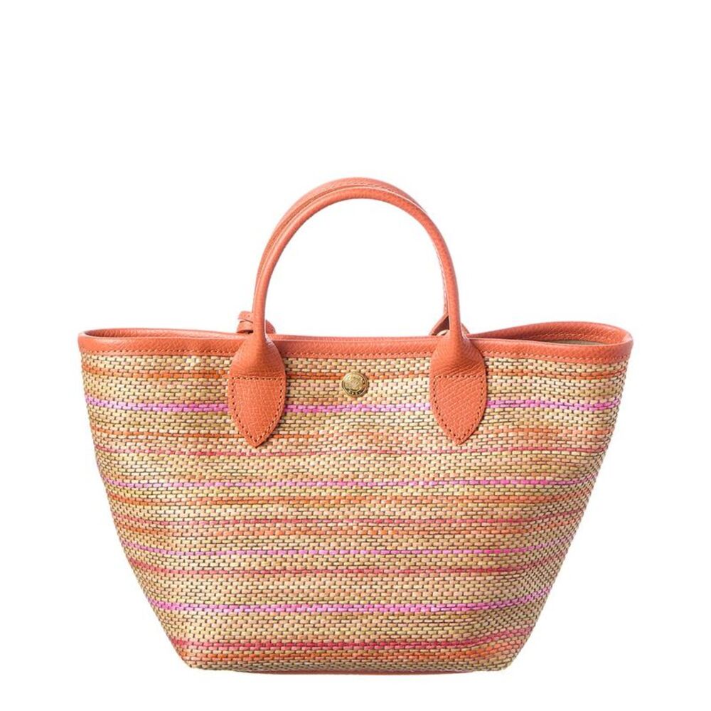 Longchamp Le Panier Pliage Rainbow Leather-Trim Tote, Orange - Picture 2 of 4